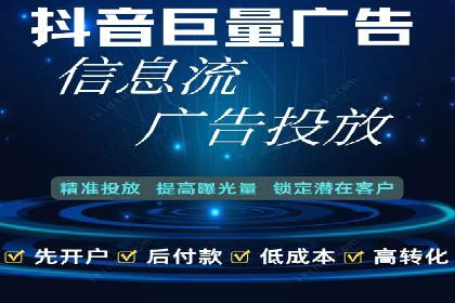 SEM主管案例：如何提升点击率